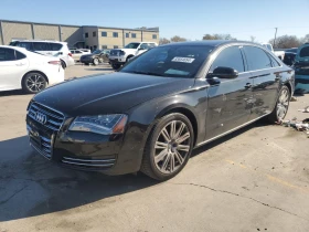 Audi A8 L QUATTRO BOSE* Keyless* м.точка* обдух* щори* - 23000 лв. - 40903623 | Car24.bg