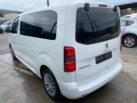 Обява за продажба на Peugeot Traveler 1.6 HDI Euro6 7+ 1 klimatronik Top ~39 900 лв. - изображение 3