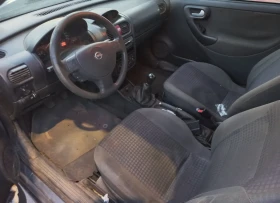 Opel Corsa 1.2 | Mobile.bg    5