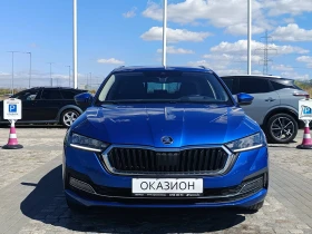 Skoda Octavia Combi 2.0 TDI DSG - 42200 лв. - 62027893 2