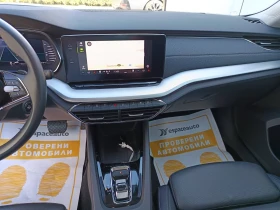 Skoda Octavia Combi 2.0 TDI DSG - 42200 лв. - 62027893 11