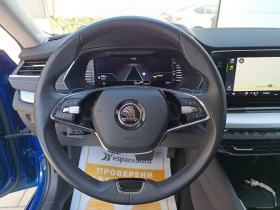 Skoda Octavia Combi 2.0 TDI DSG - 42200 лв. - 62027893 9