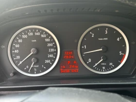 BMW 530, снимка 8 — Bazar.bg BMW 530, снимка 8