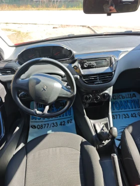 Peugeot 208 1.0I НОВ ВНОС - 3000 € - 44040693 7