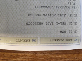 BMW 2 Active Tourer 1.5i* LED* EURO6B* KLIMATRONIK* , снимка 17