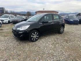 Citroen C3 - 5400 € / 10561.48 лв. - 46077213 2