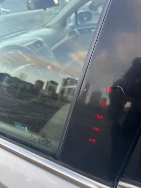 Ford Fusion 2.5i 175hp - 8700 € / 17015.72 лв. - 41372682 6