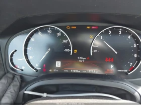 BMW 330 xDrive* LANE* DISTRO | Mobile.bg � ����� ������ 7