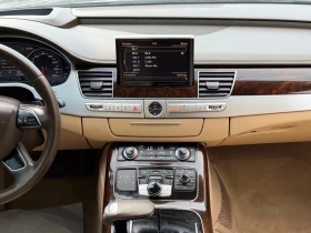 Audi A8 * 3.0L TDI * CARFAX * ЦЕНА ДО БГ | Auto.bg — изображение 12
