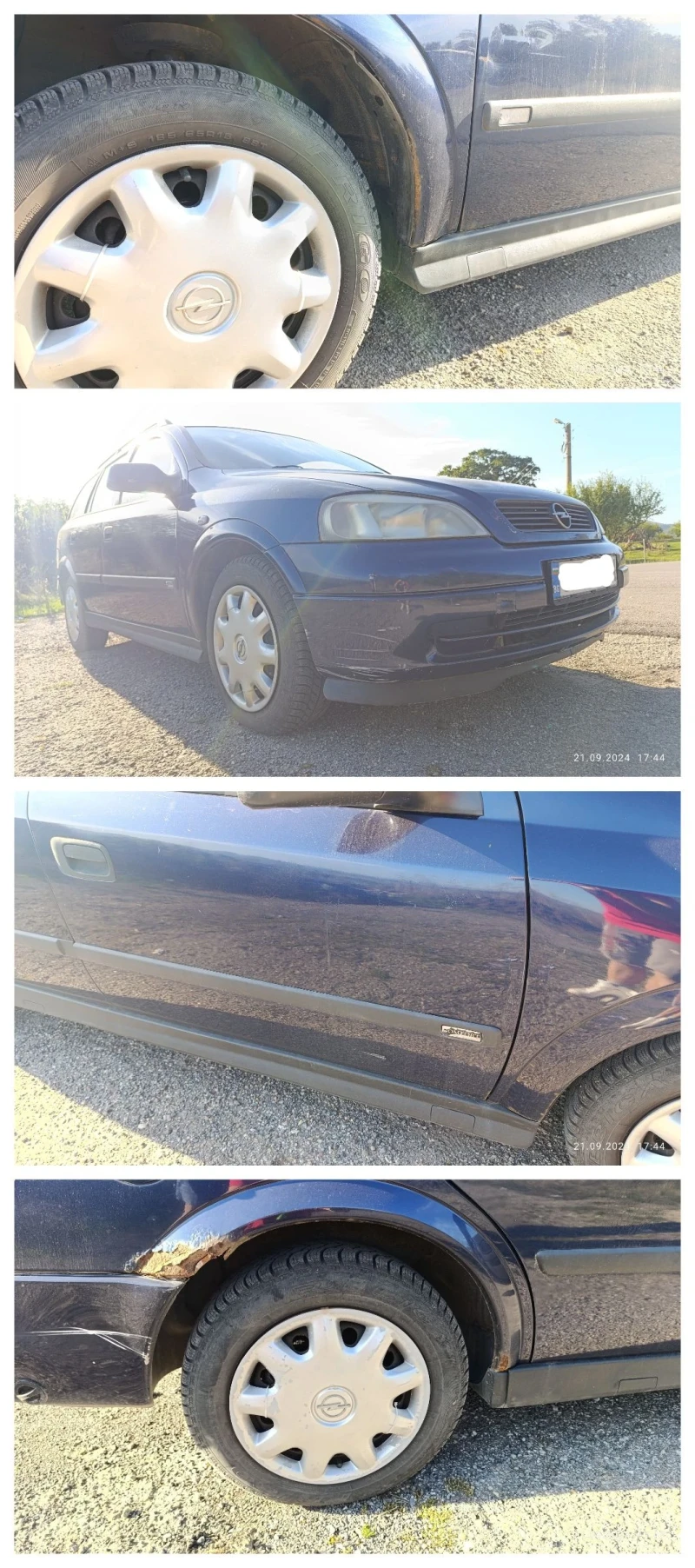 Opel Astra 1.6 75 к.с.  ГАЗ / Comfort, снимка 11 - Автомобили и джипове - 49269739