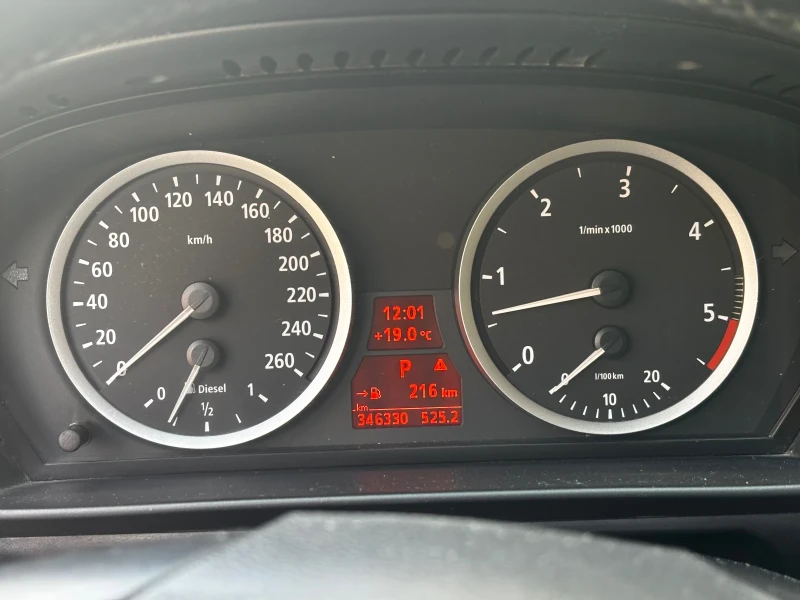 BMW 530, снимка 8 - Автомобили и джипове - 51859184