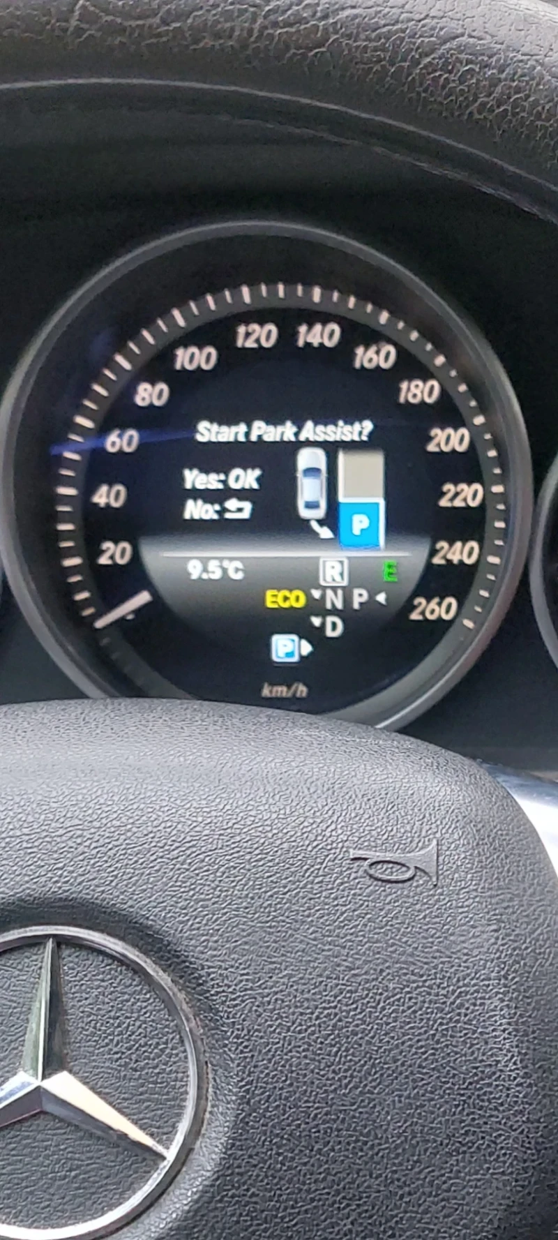 Mercedes-Benz E 350 BLACK AVANGARDE 3.0d4?4, снимка 15 - Автомобили и джипове - 51998152