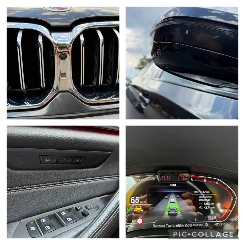 BMW 530 Mild Hybrid 71000 км., снимка 13 - Автомобили и джипове - 52455353