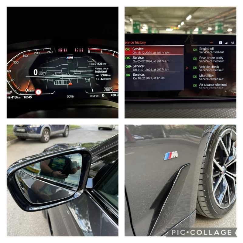 BMW 530 Mild Hybrid 71000 км., снимка 12 - Автомобили и джипове - 52455353