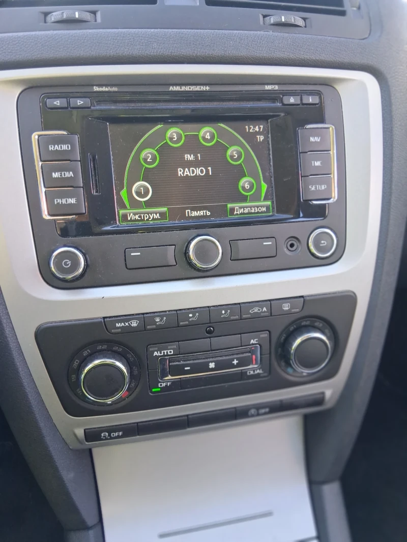 Skoda Octavia 1.6tdi, снимка 7 - Автомобили и джипове - 52805279