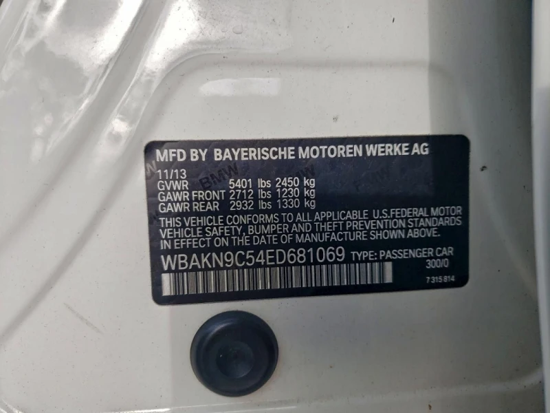 BMW 550, снимка 12 - Автомобили и джипове - 53043525