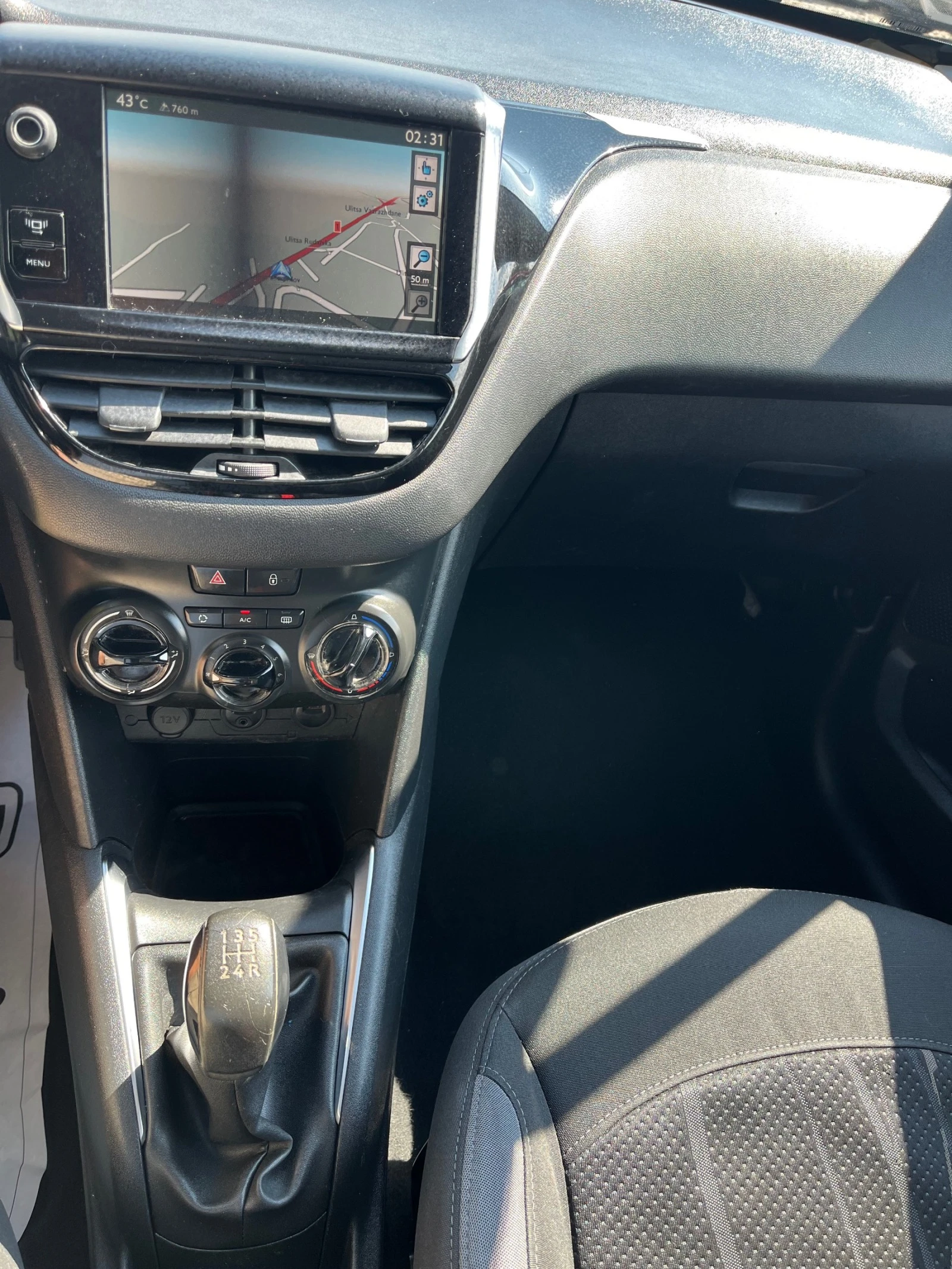 Peugeot 208 1.2I EURO 5B | Mobile.bg — изображение 12