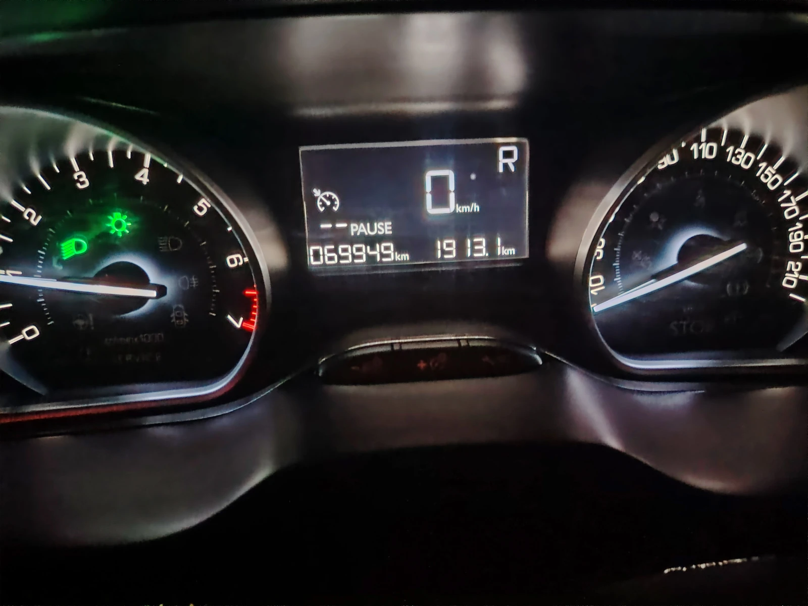 Peugeot 2008 | Mobile.bg   12