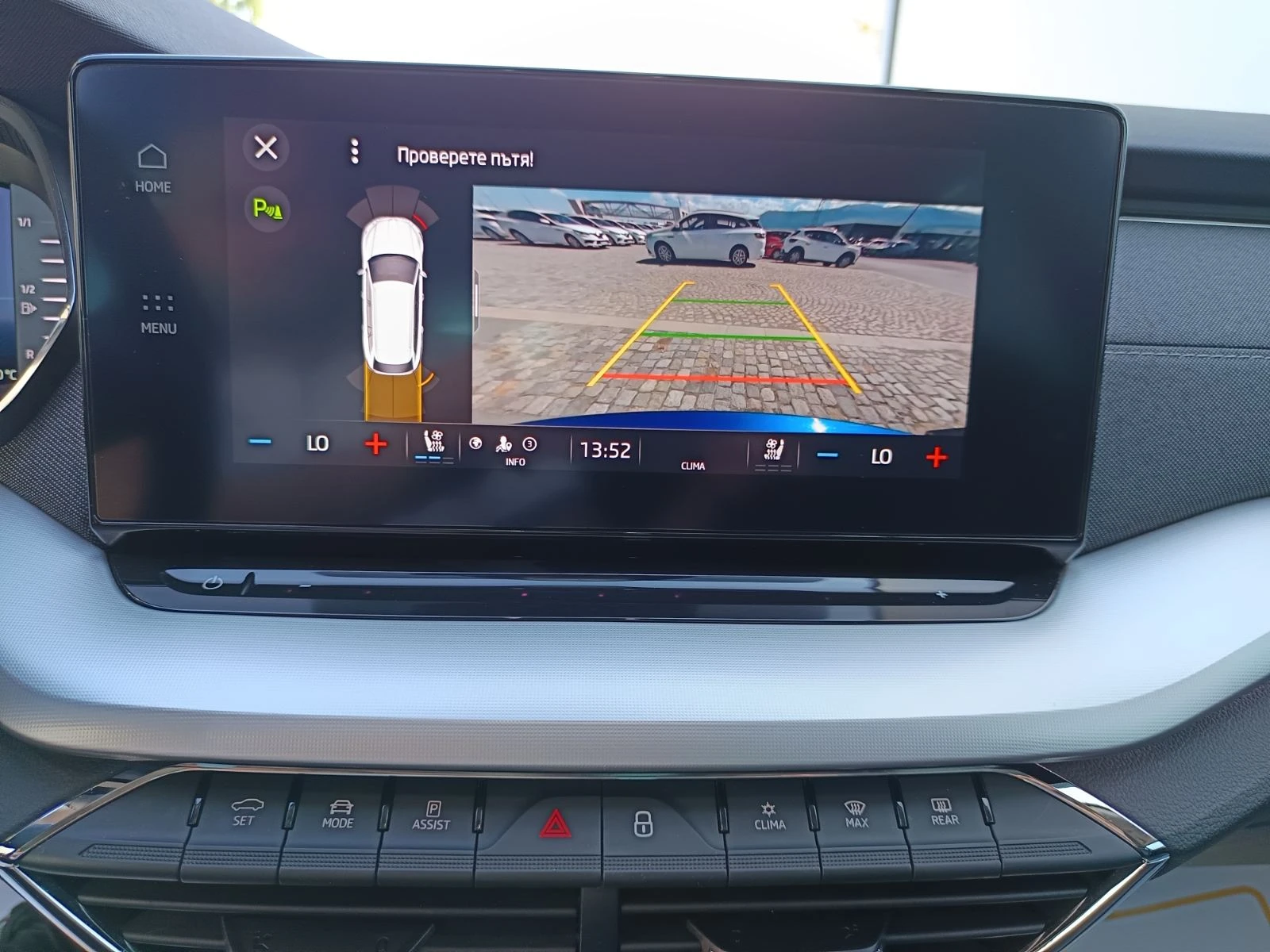 Skoda Octavia Combi 2.0 TDI DSG - изображение 10