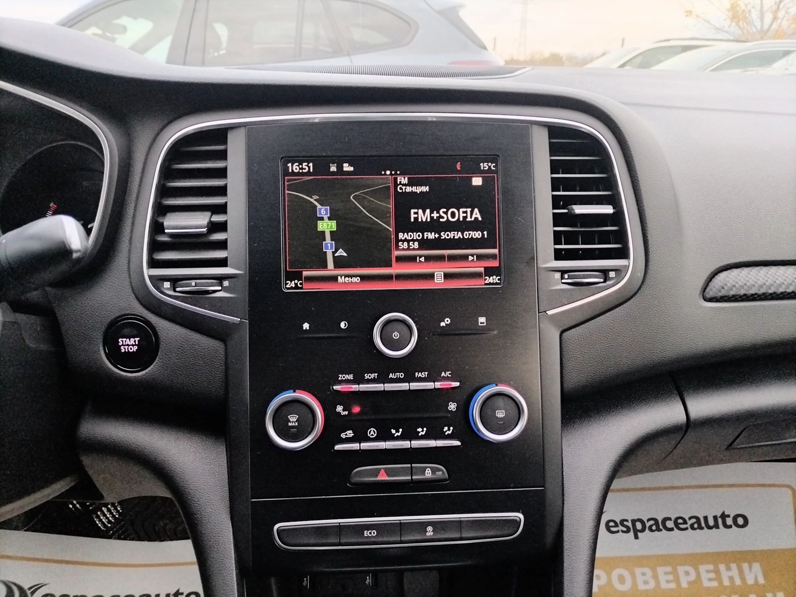 Renault Megane 1.5 dCi 110 ../ZEN/EDC6 | Mobile.bg   11