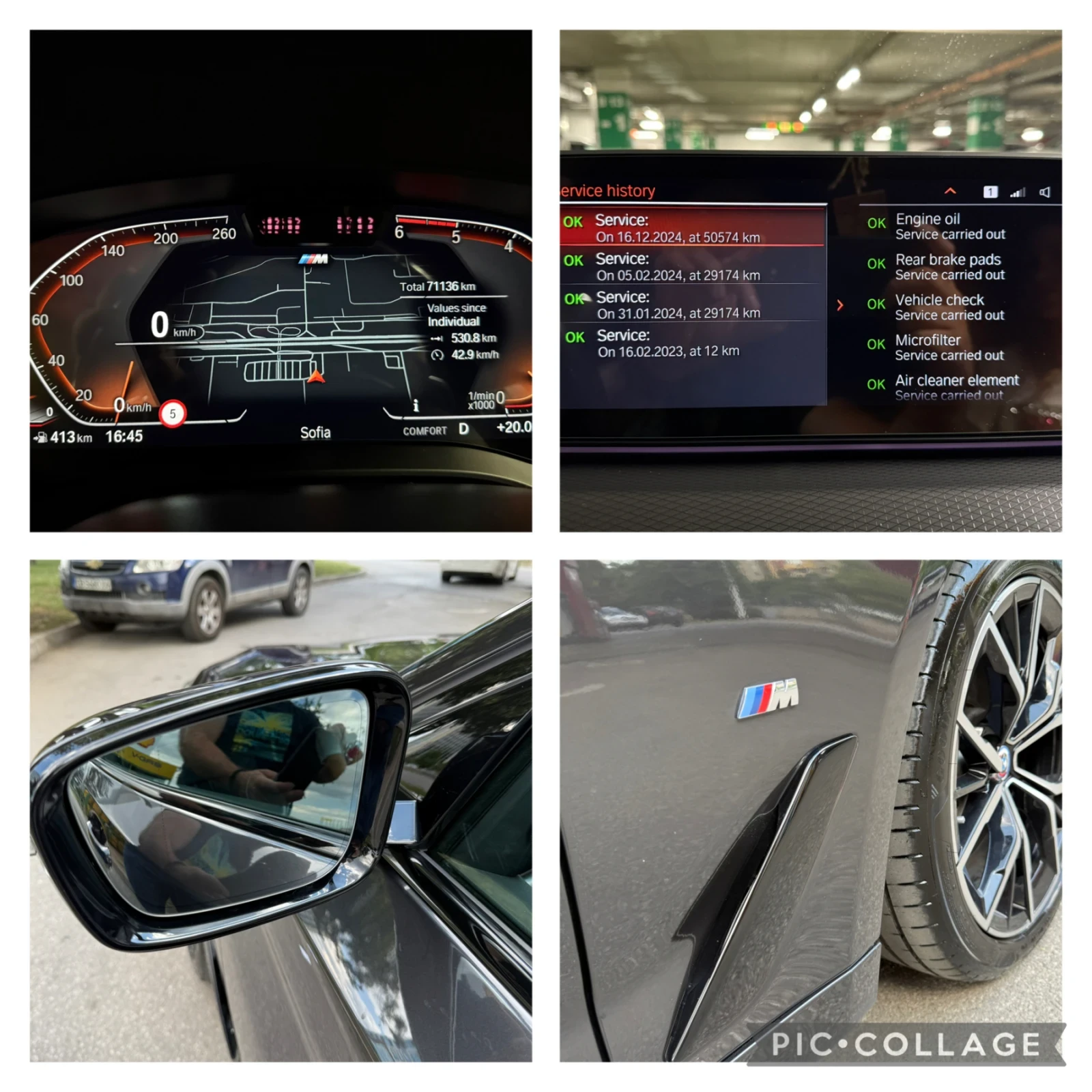 BMW 530 Mild Hybrid 71000 . | Mobile.bg   12