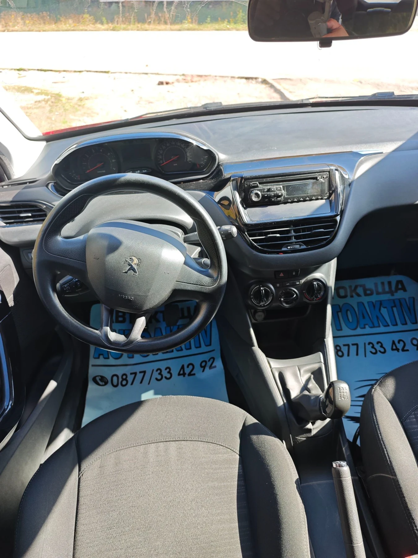 Peugeot 208 1.0I НОВ ВНОС, снимка 7 - Автомобили и джипове - 52495280