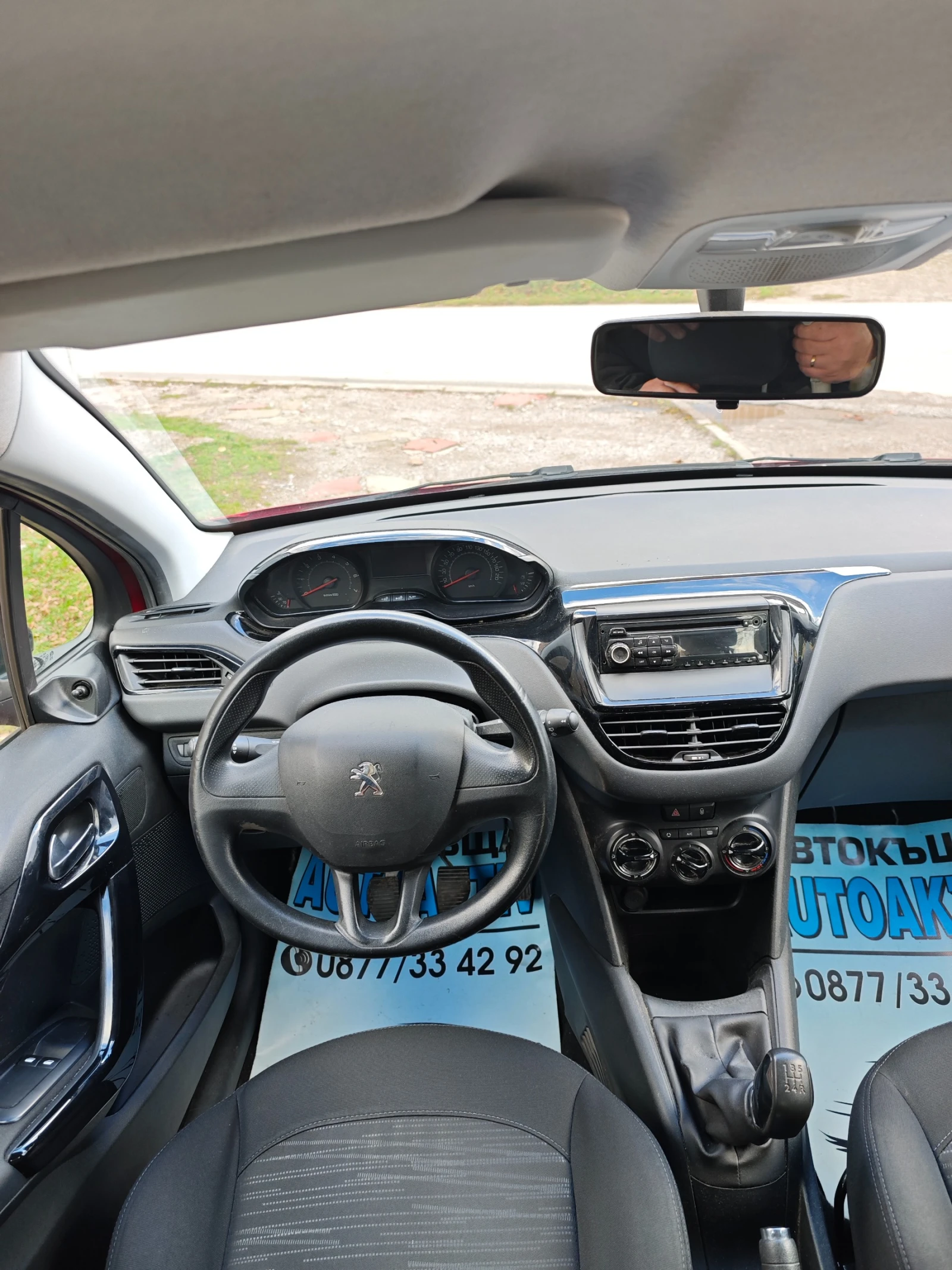 Peugeot 208 1.0I НОВ ВНОС - изображение 7