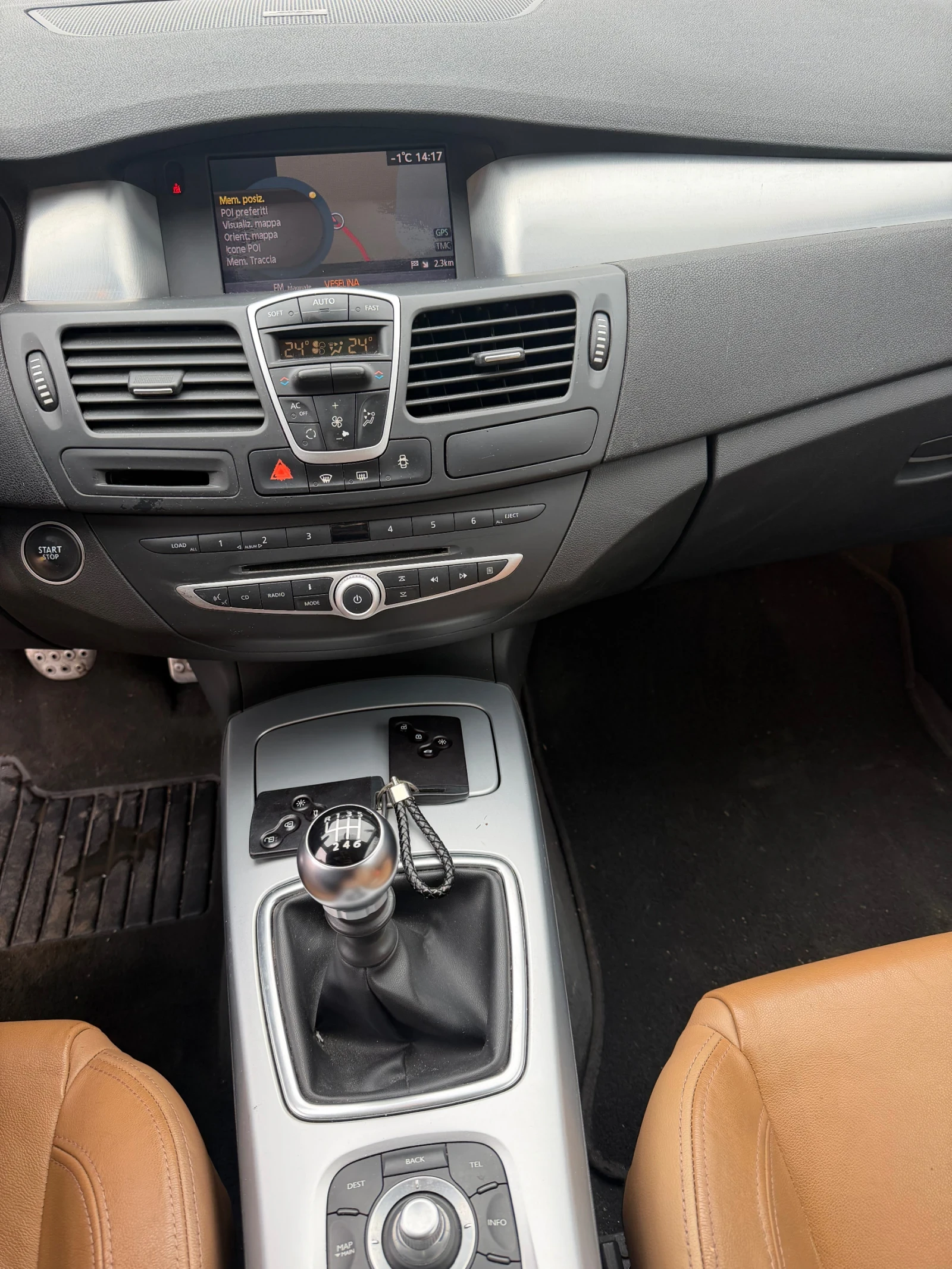 Renault Laguna Coupe | Mobile.bg � ����������� 10