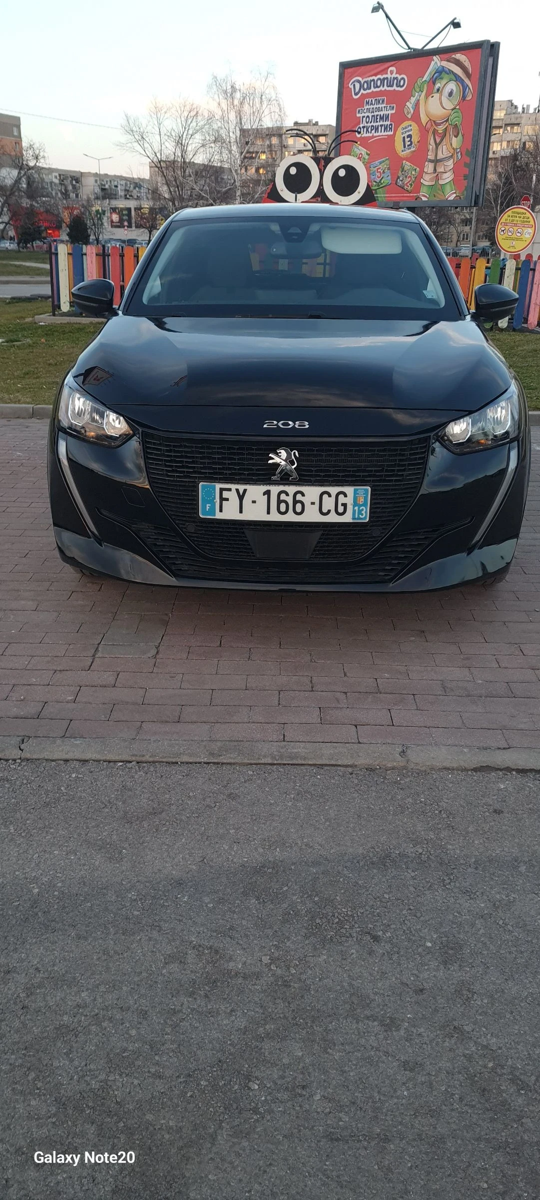 Peugeot 208 208e 50kwh