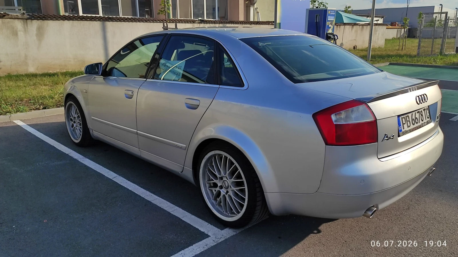 Audi A4 BEX- Quattro, снимка 8 - Автомобили и джипове - 54016899