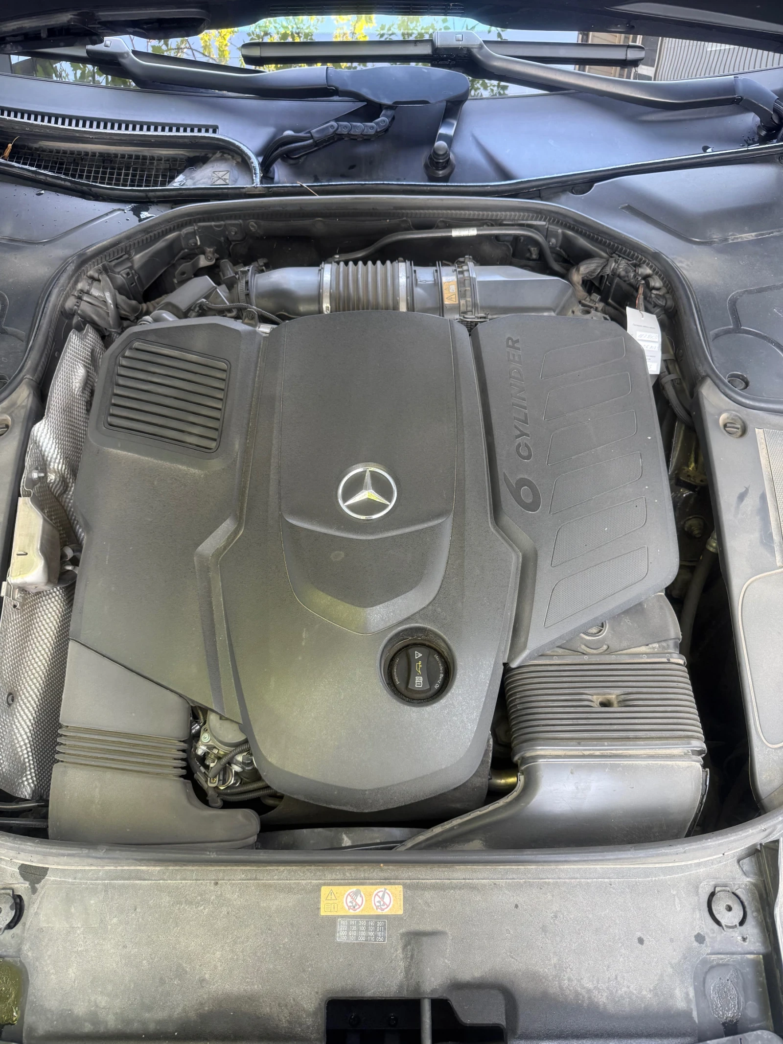 Mercedes-Benz S 400 LONG 4 matic 3 TV , снимка 4 - Автомобили и джипове - 54309208