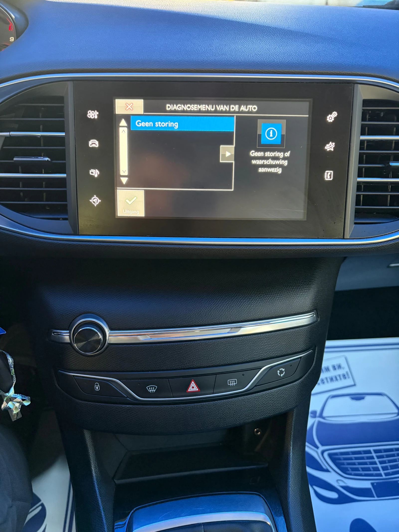 Peugeot 308 1.6hdi 308sw, снимка 15 - Автомобили и джипове - 54773273