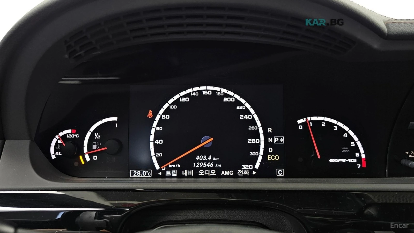 Mercedes-Benz S 63 AMG LONG* МОНИТОРИ* КОЖА* НАВИ* ОБДУХВ* ПАНО* , снимка 8 - Автомобили и джипове - 55029913