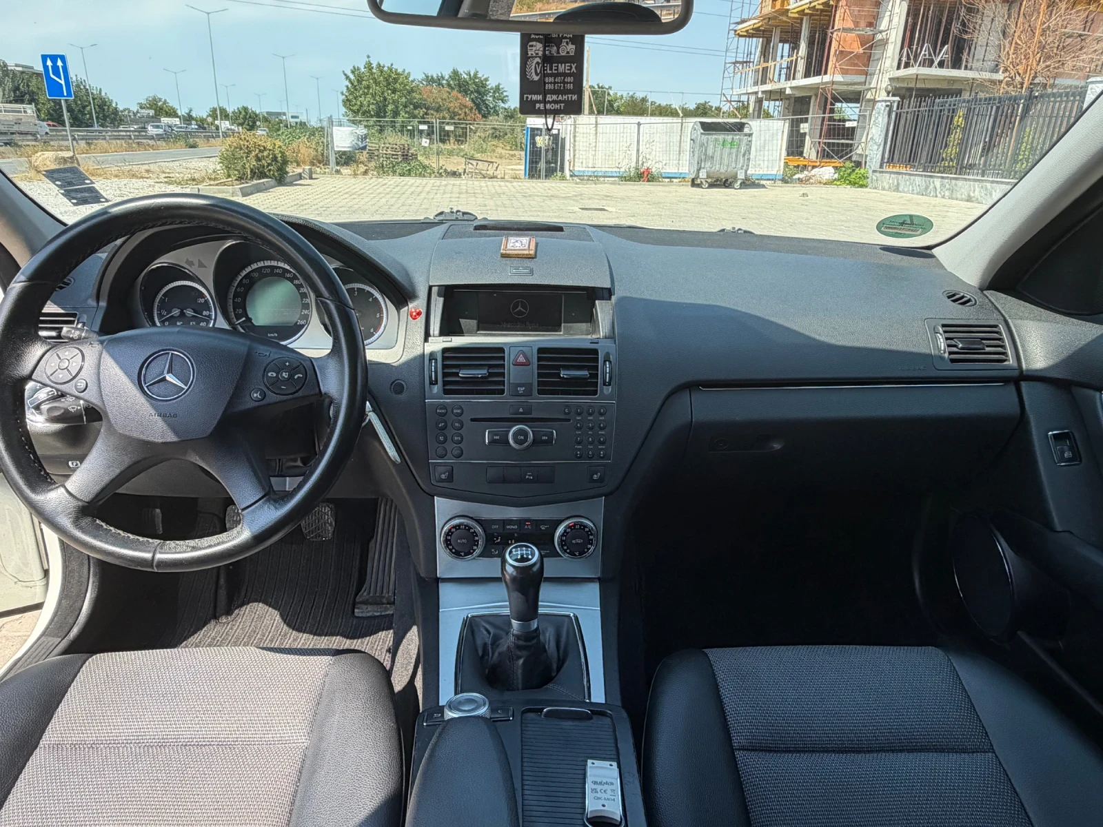 Mercedes-Benz C 220, снимка 7 - Автомобили и джипове - 55977543