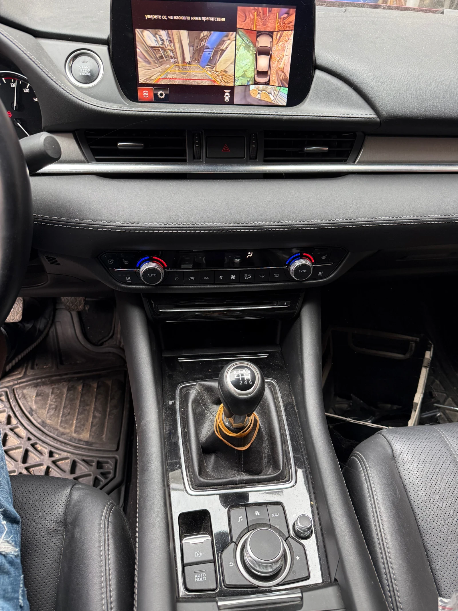 Mazda 6 SKYAKYIVE 2.0i 60���. ��. ������ ������ �� ������ | Mobile.bg � ����������� 13