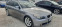 Обява за продажба на BMW 530 3.0d xd ~16 080 лв. - изображение 2