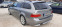 Обява за продажба на BMW 530 3.0d xd ~16 080 лв. - изображение 3