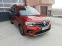 Обява за продажба на Renault Kangoo 1.3tce lpg intense ~38 700 лв. - изображение 4
