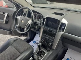 Chevrolet Captiva 2.4i136кс7мАГУ, снимка 9