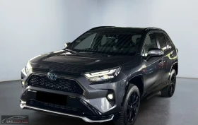Toyota Rav4 COMFORT+ /PHEV/306HP/LED/NAVI/DIGI/CARPLAY/177g, снимка 1