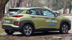 Hyundai Kona 1.6 Hybrid, снимка 3