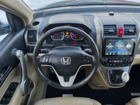 Honda Cr-v 2.2cdti 140k.c, снимка 12