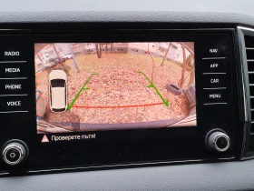 Skoda Karoq 1, 6 D STYLE FULL-КАЧВАШ СЕ И КАРАШ !!!, снимка 10