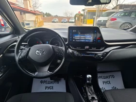 Toyota C-HR 1.8HYBRID Камера Подгрев, снимка 9