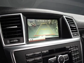 Mercedes-Benz ML 350 * 2014* ЦЕНАДОБГ!, снимка 15