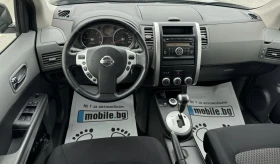 Nissan X-trail 2.0 d - Automatic * 4x4 - 9400 лв. - 96177784 | Car24.bg