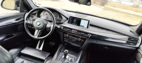 BMW X6 M Power - 64000 лв. - 96342291 14