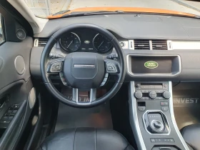 Land Rover Range Rover Evoque 2.0/150ks - 29900 лв. - 34308547 12