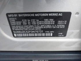 BMW X6 XDRIVE35I* HuD* LED* КРАЙНА ЦЕНА - 33900 лв. - 73359265 8