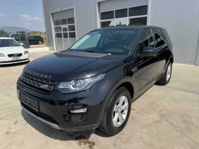 Land Rover Discovery Sport 2.0* 150ps* 4x4* АВТОМАТ* НАВИ